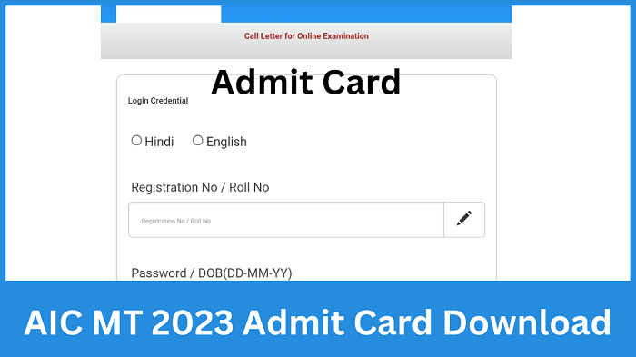 AIC MT 2023 Admit Card