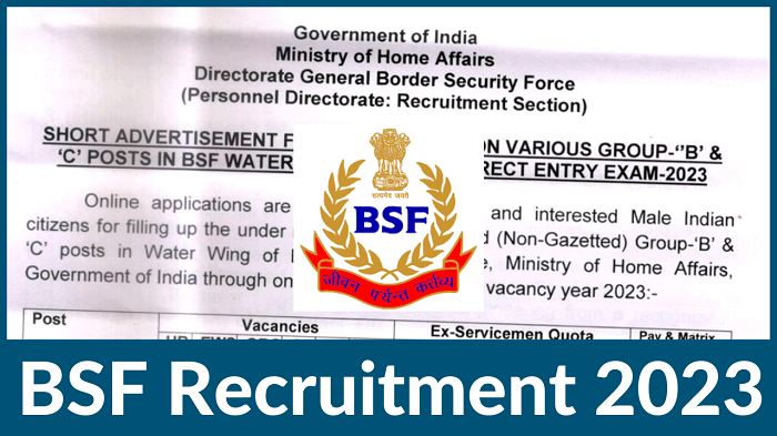 BSF Water Wing Recruitment 2023