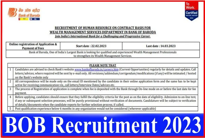 Bank of Baroda Recruitment 2023