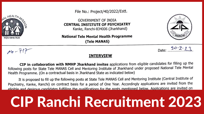 CIP Ranchi New Recruitment 2023.webp