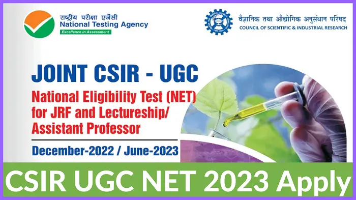 CSIR UGC NET 2023