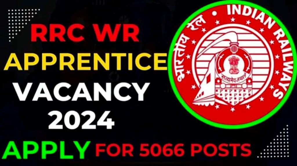 RRC WR Apprentice Vacancy 2024